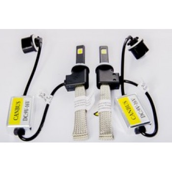LED лампы головного света C-3 H27 (гибкий кулер) комплект LED лампы головного света C-3 H27 (гибкий кулер) комплект